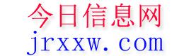 密山今日信息网